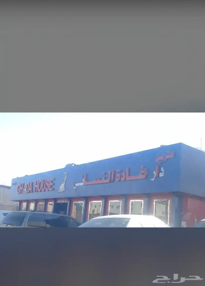 عماره دور واحد بحي النسيم الغربي العماره فرصه للمستثمرين 0