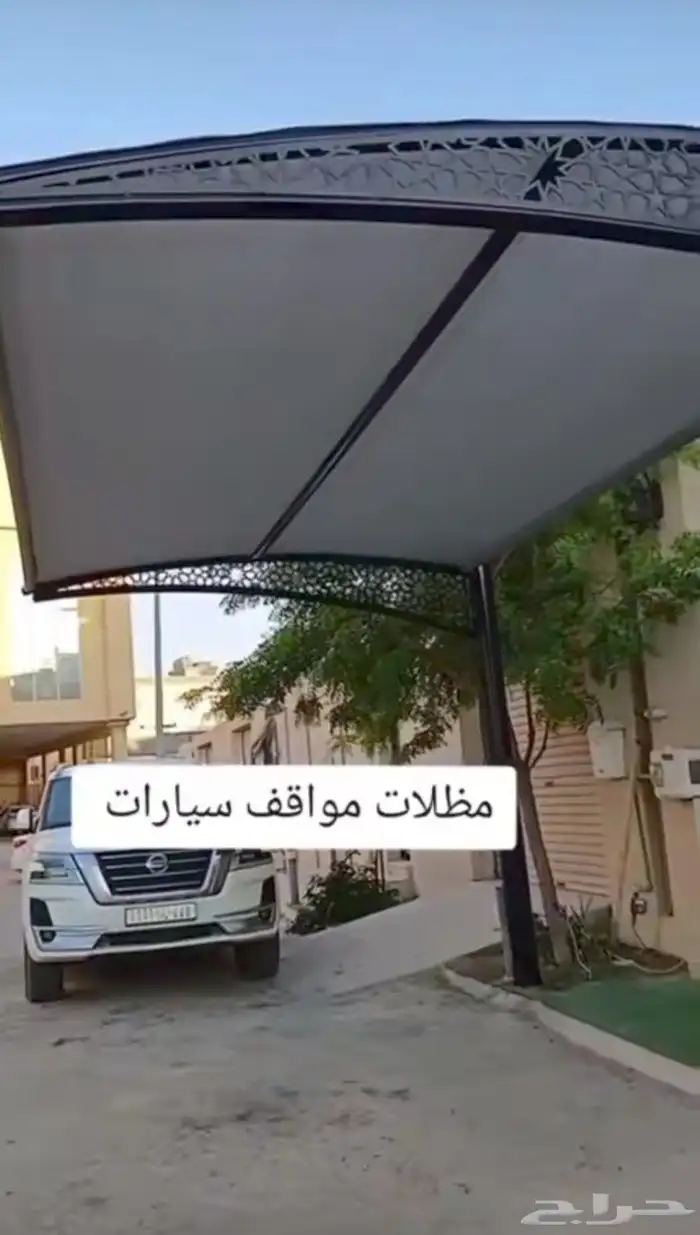 خيام مضلات سواتر برجولات شينكو الاحساء بأقل التكاليف 8
