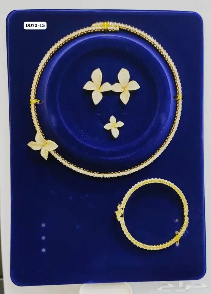 أطقم زركون فاخرة 8