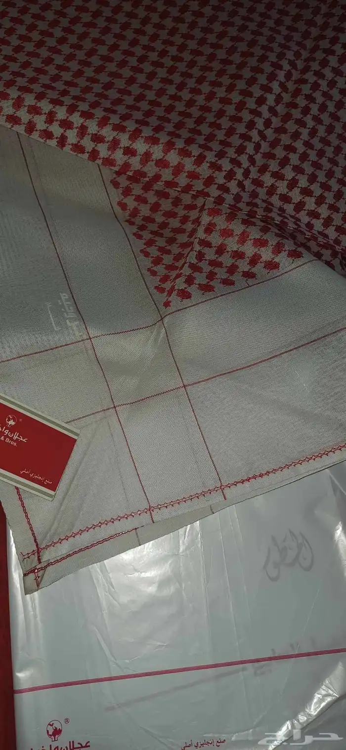 شماغ بروجية إنجليزي الجيل القديم 4