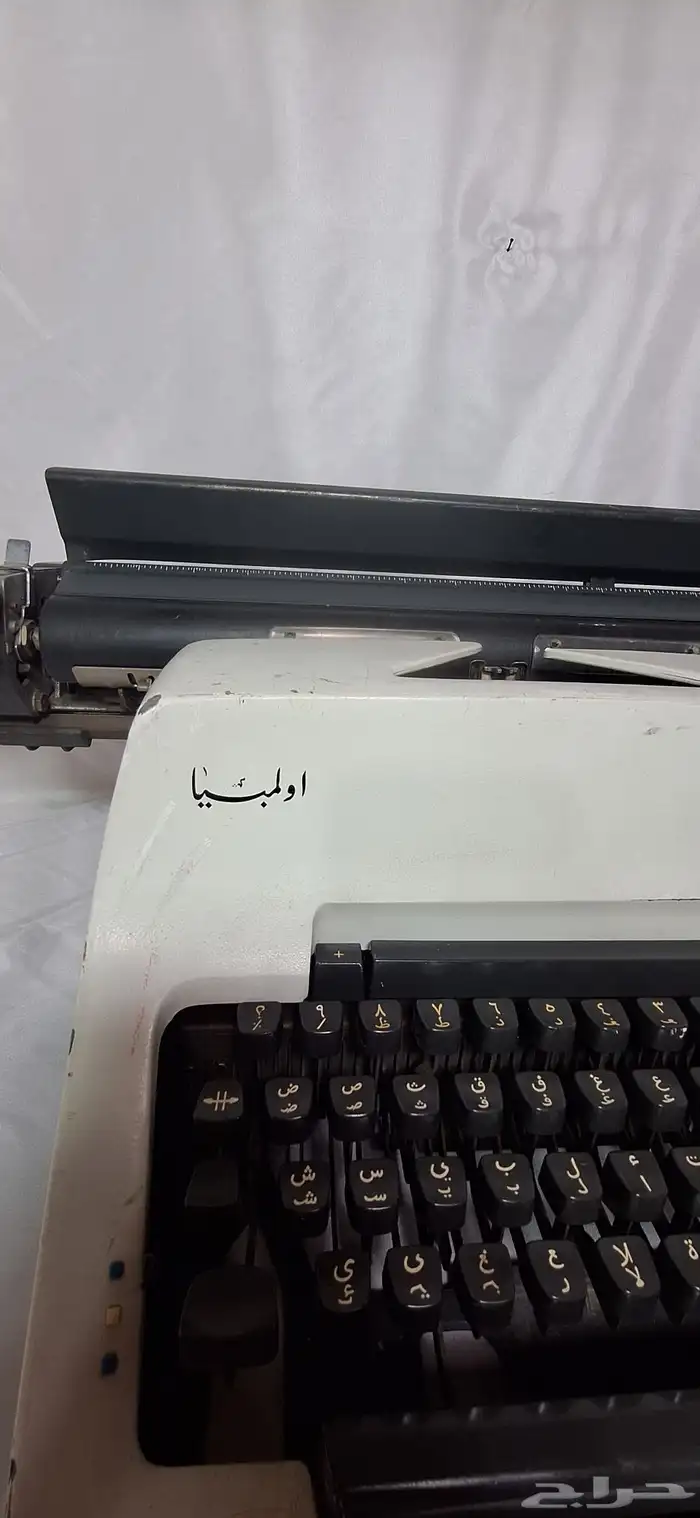 اله طابعة كاتبة عربي المانية قديمة تحفة 3