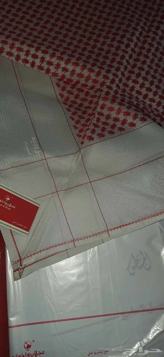 شماغ بروجية إنجليزي الجيل القديم 2