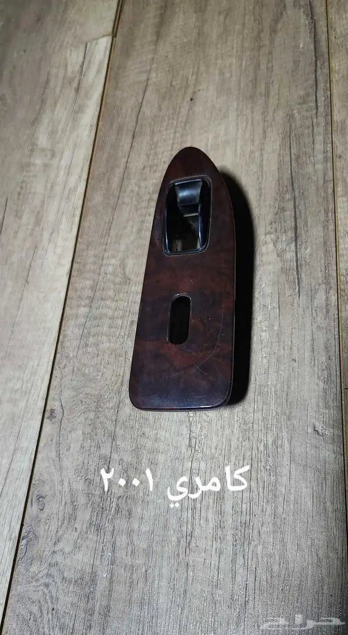 للبيع مجموعة تحكم زجاج سيارات منوعه 29