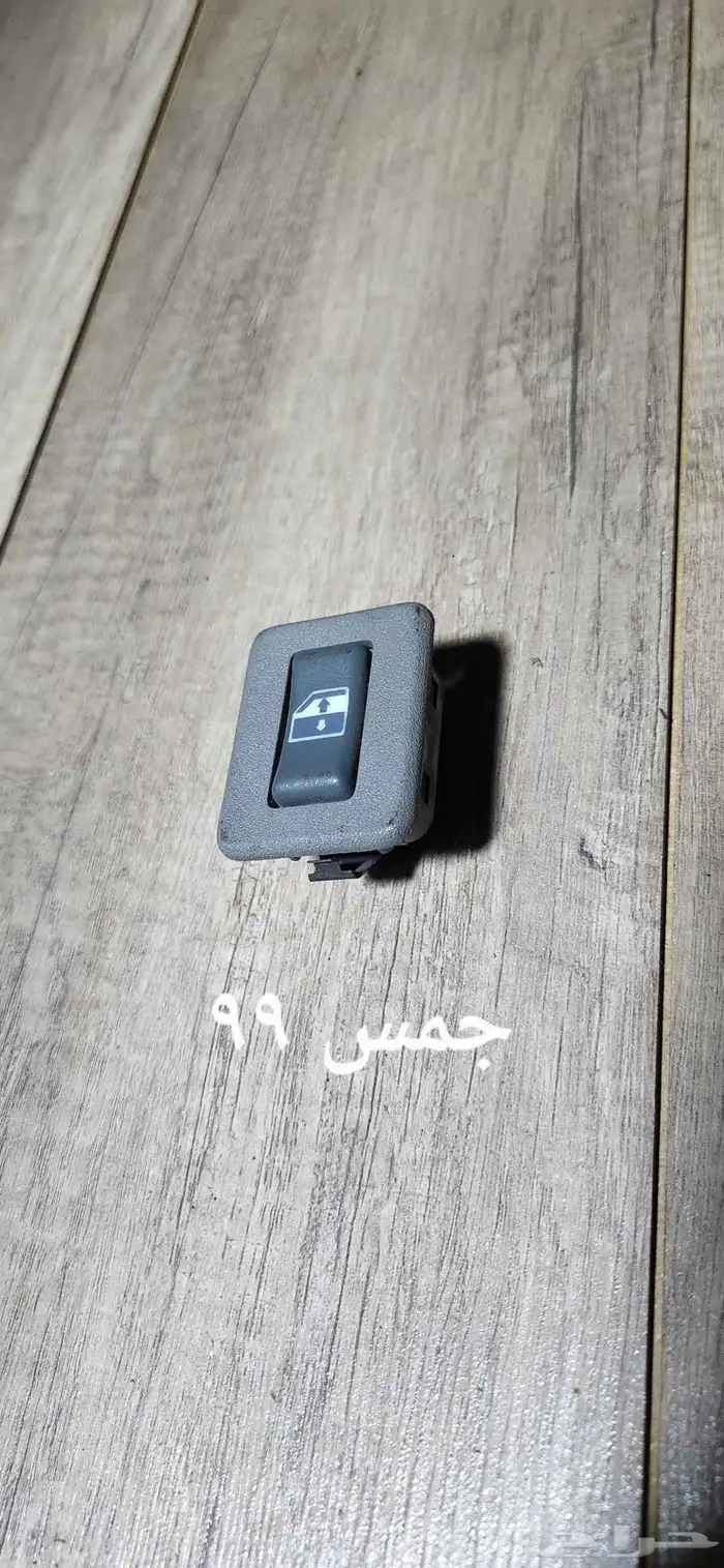 للبيع مجموعة تحكم زجاج سيارات منوعه 12