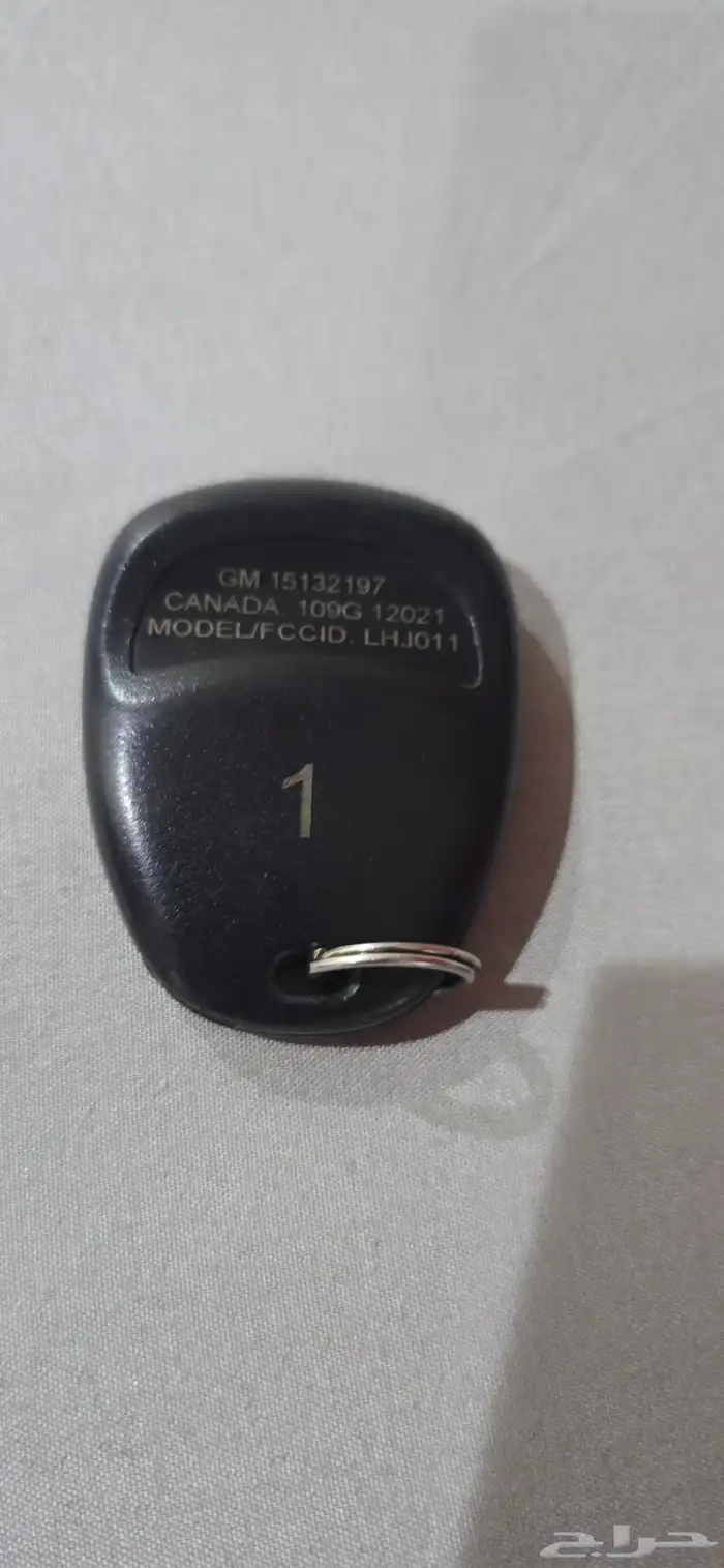 ريموت جمس 2003 2006 1