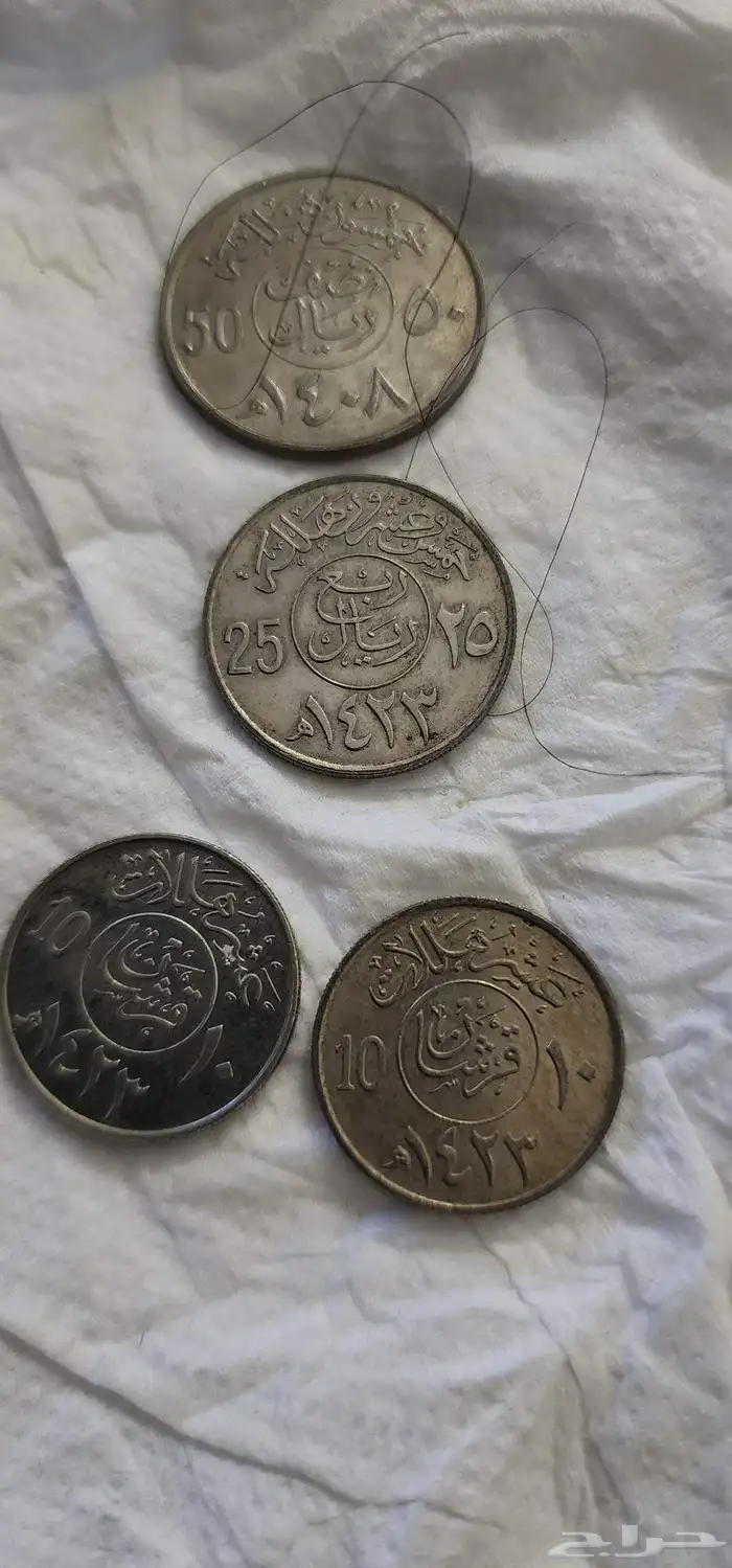 عمله معدنيه قديمه وقيمه 3