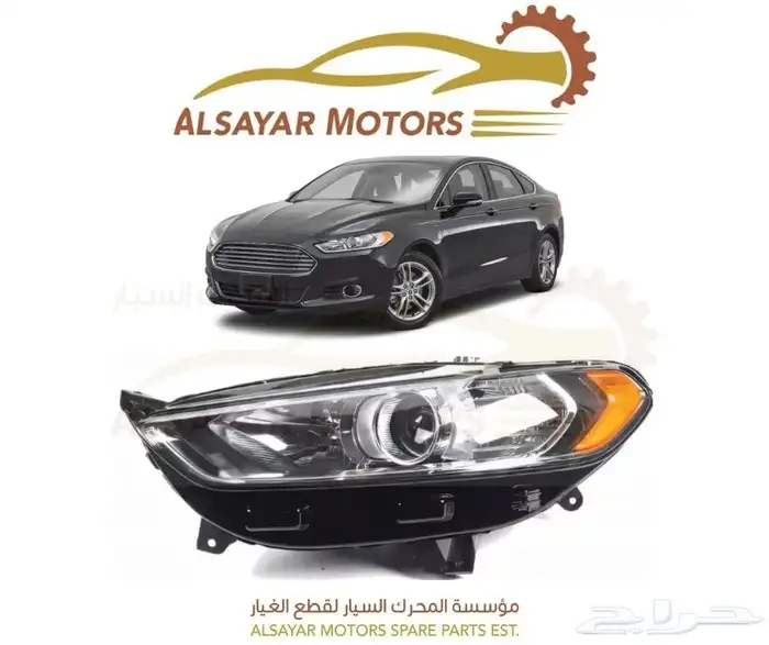 شمعة فيوجن 2013-2016 ديبو 0