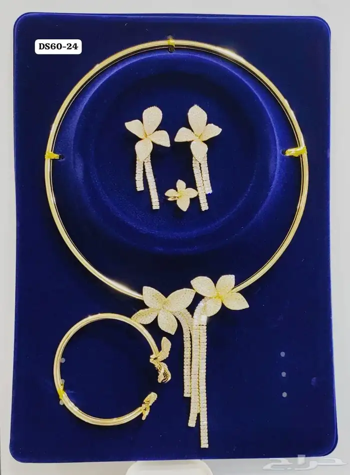 أطقم زركون فاخرة 19