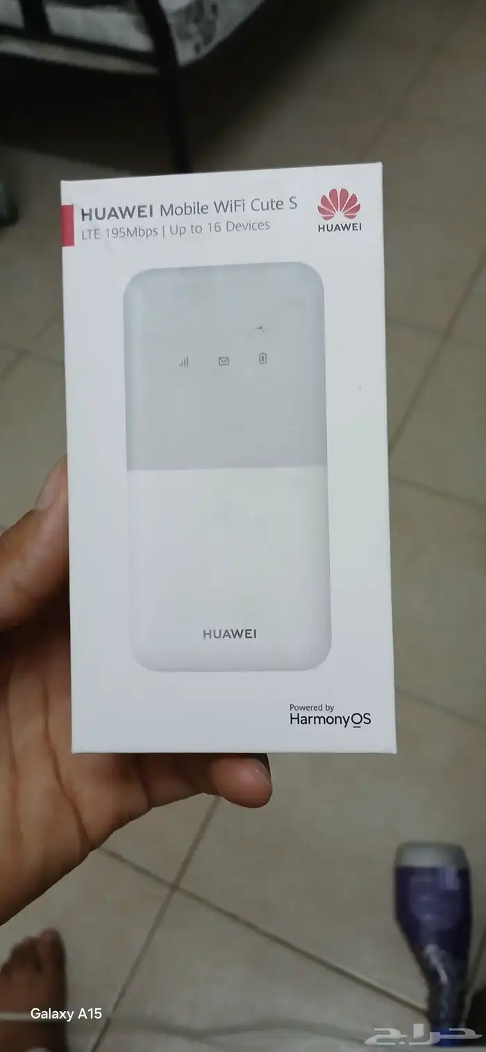 نت مفتوح مع راوتر هديه 4