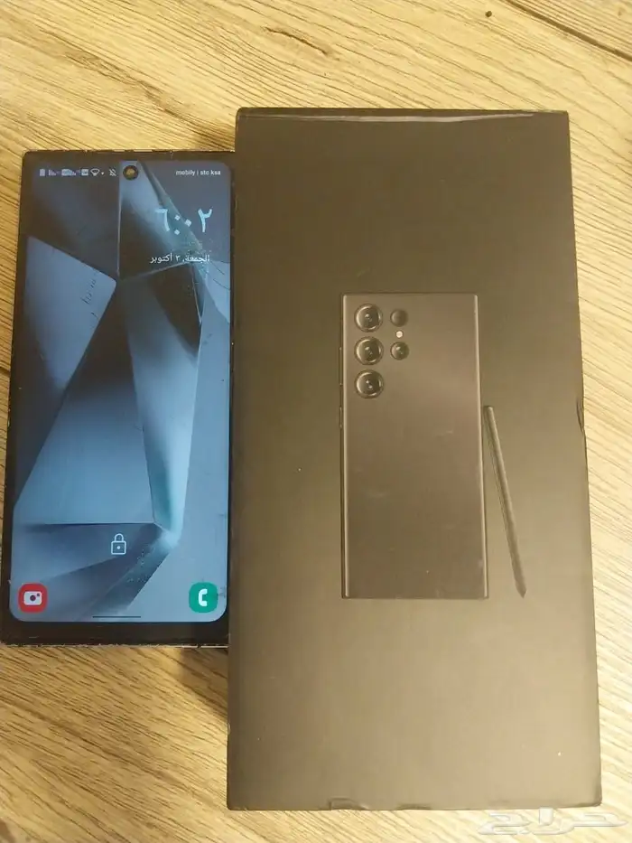 جالكسي S24 Ultra 0