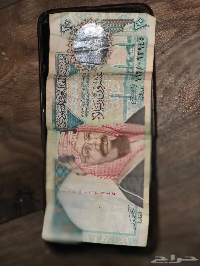 عملات ورقيه قديمه 1
