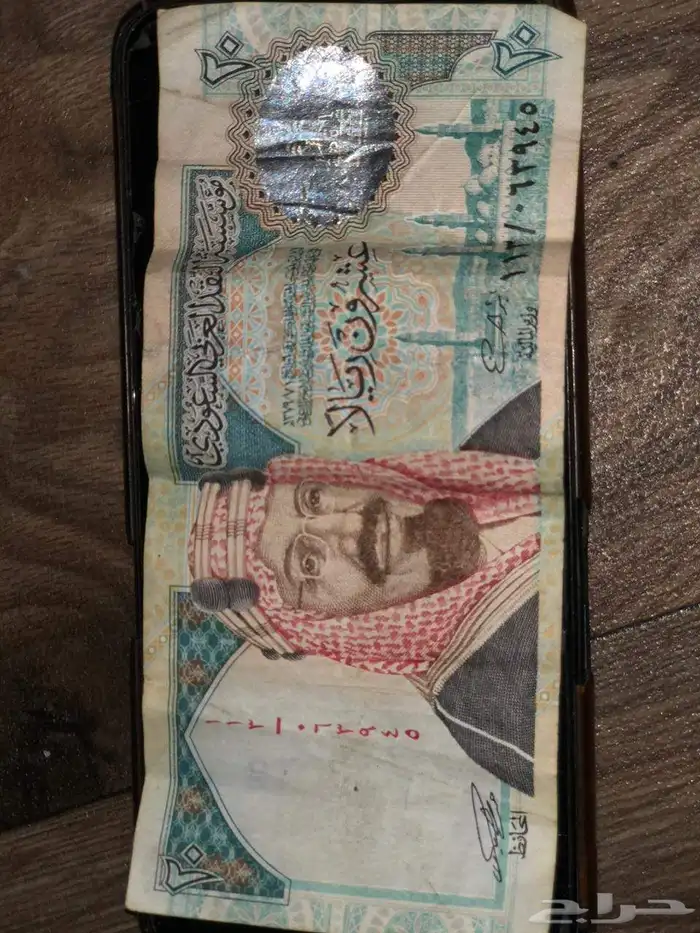 عملات ورقيه قديمه 0