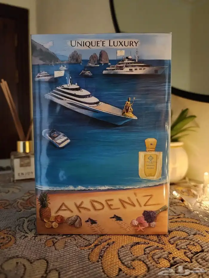 عطر اكادنيز من يونيك لكجري 0