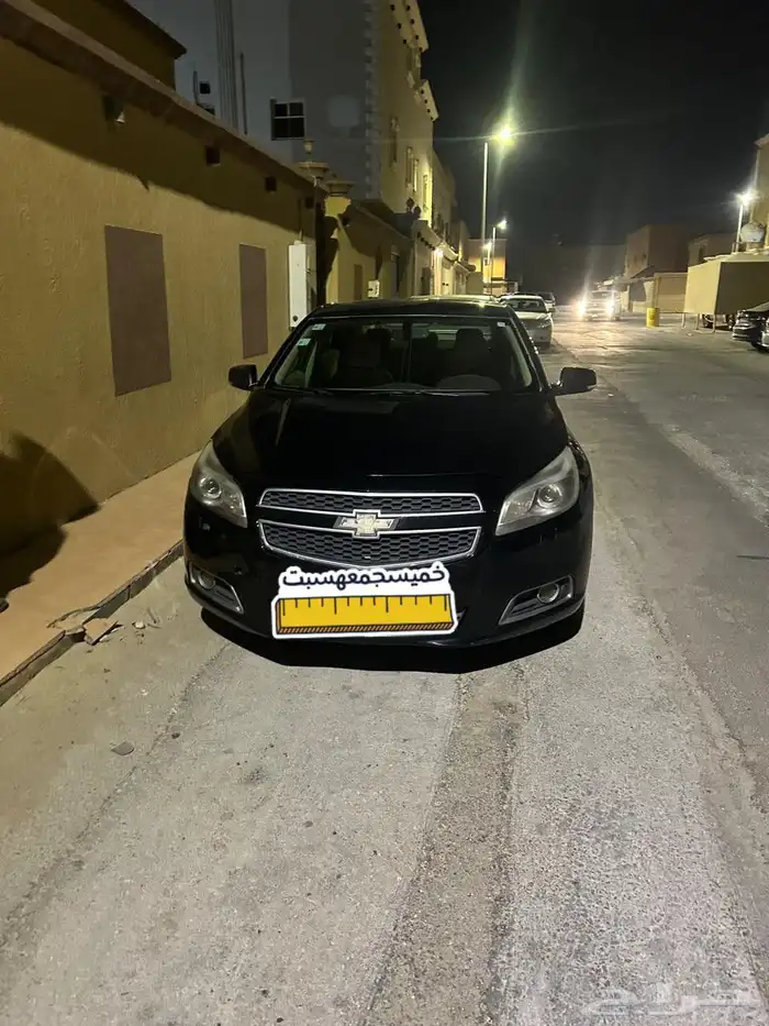 ماليبو 2013 0