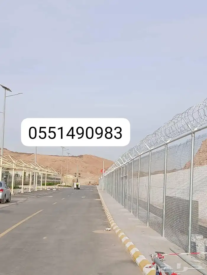 تركيب جميع اعمال الشبوك وسياجات الامنيه والقارديروالدواجن 4