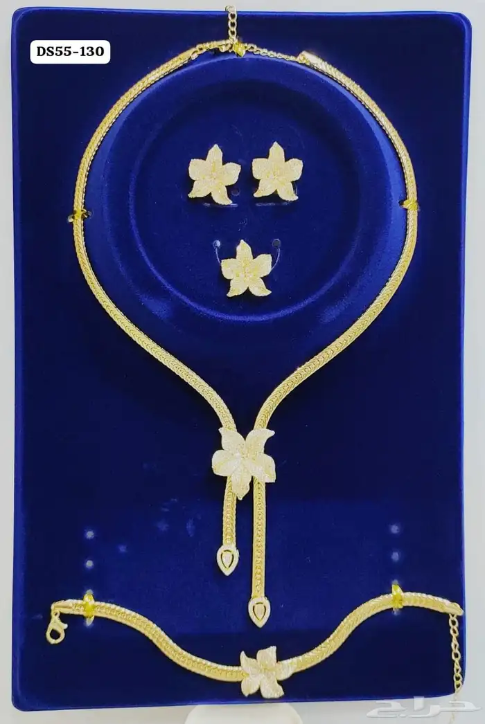 أطقم زركون فاخرة 15