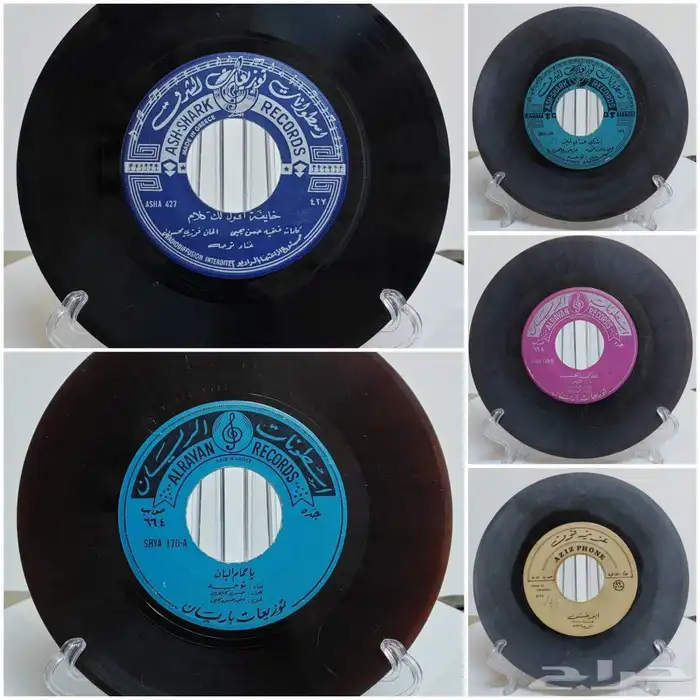 توحه - مجموعة أسطوانات 0