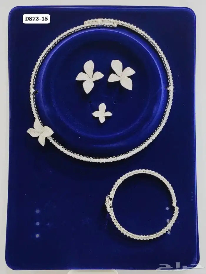 أطقم زركون فاخرة 7