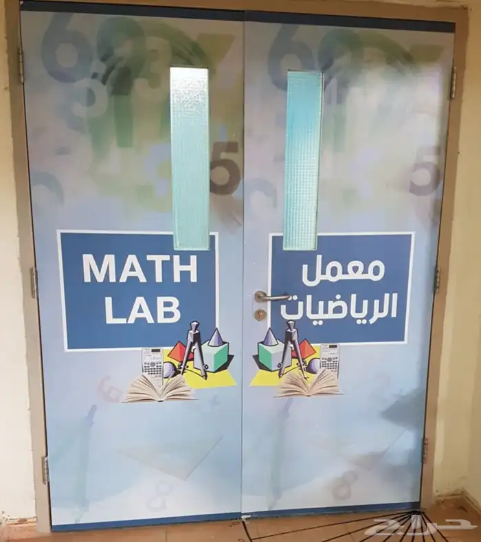 مطابع طباعه مطبعة استكرات بروشور اكواب بنر اختام فواتير كروت 4