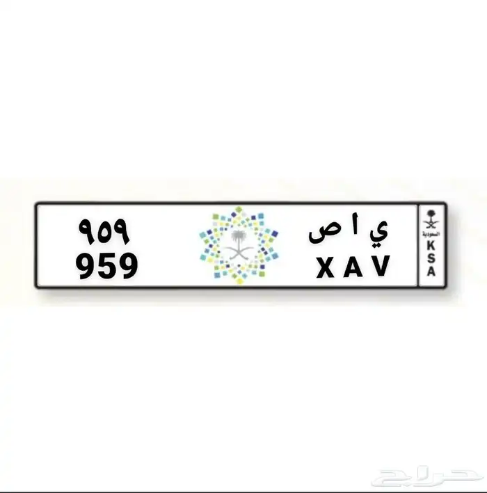 للبيع لوحة قفل ارقام مرتبه 1