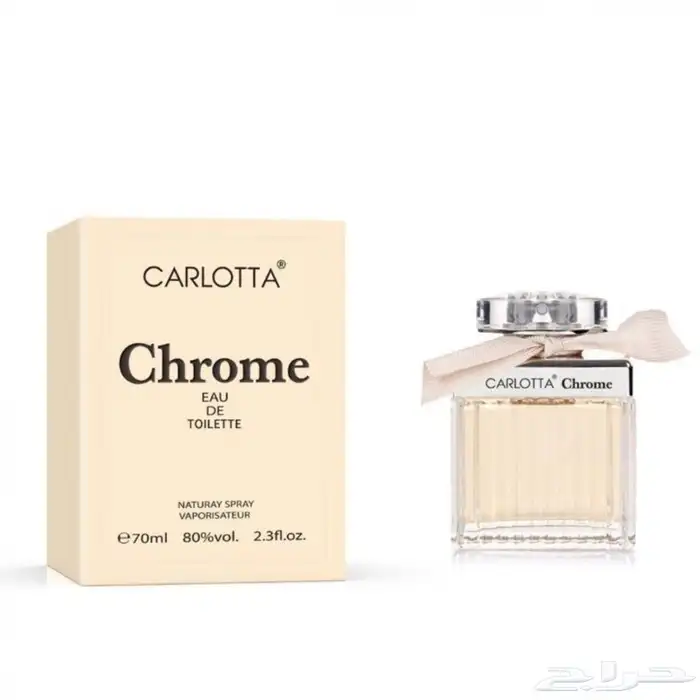 عطور كارلوتا شبيه الماركه الاصلي 12