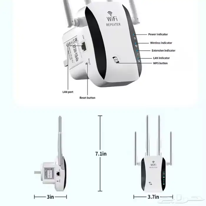 مقوى واى فاى 0