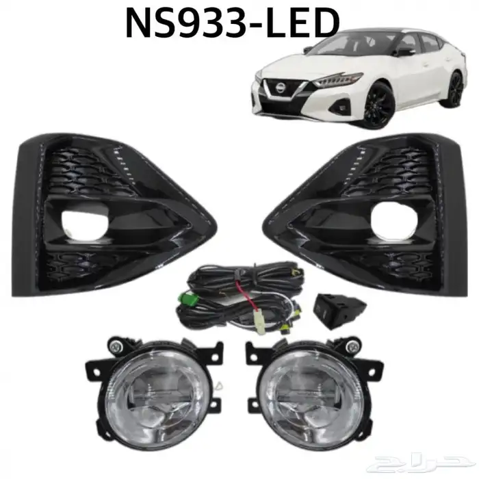 كشافات 2019 2023 مكسيما 0