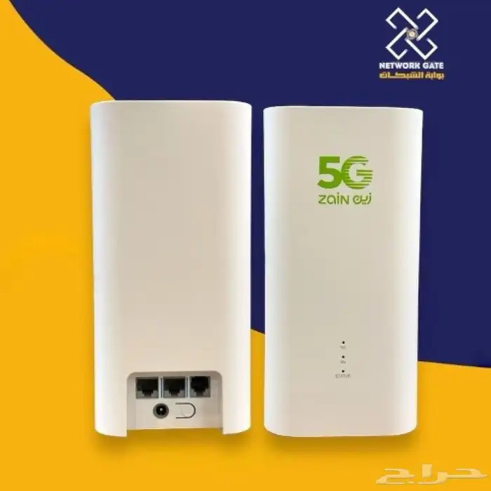 راوتر زين 5G إنترنت مفتوح وغير محدود بسرعات فائقة وثابتة 0