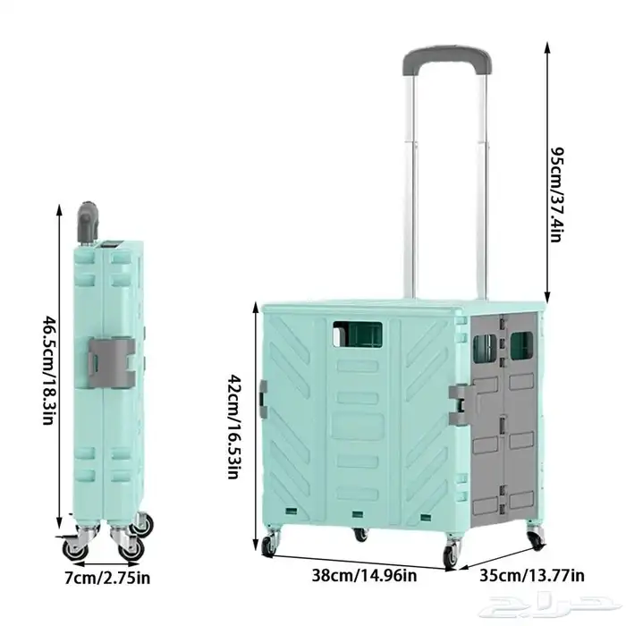 حربيه السفاري السحريه 5