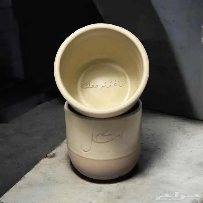 أكواب الفخار للعرسان بالاسم 8