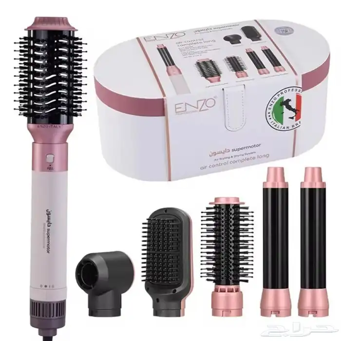 استشوار مصفف الشعر دايسون من enzo عرض خاص 2