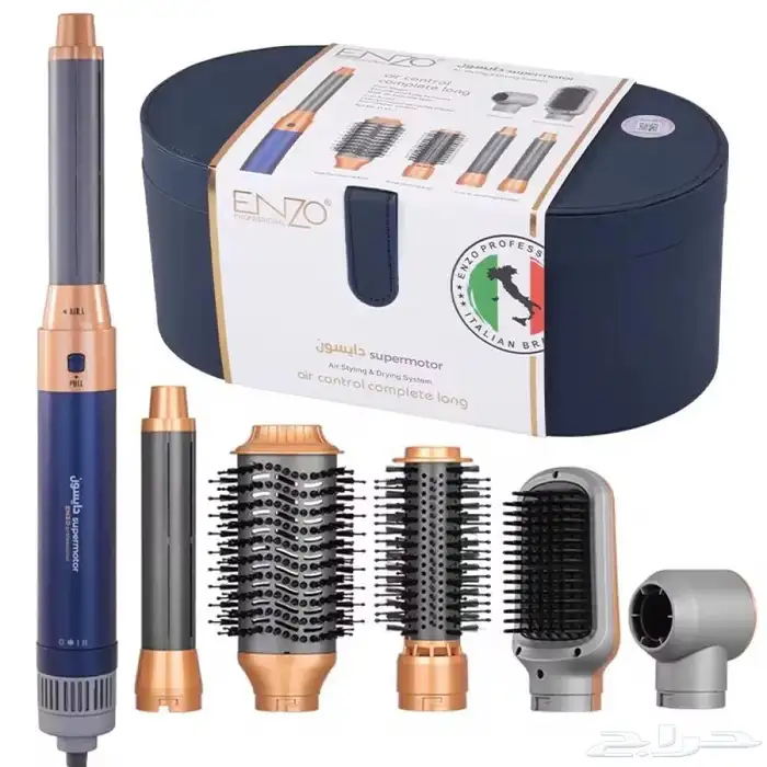 استشوار مصفف الشعر دايسون من enzo عرض خاص 5