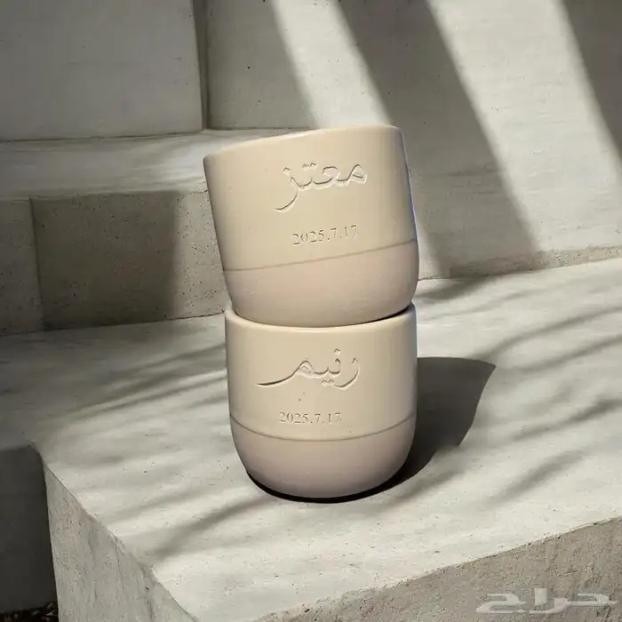 أكواب الفخار للعرسان بالاسم 7