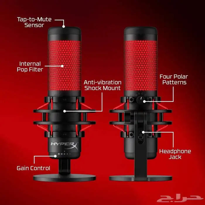 مايك كواد كاست 0
