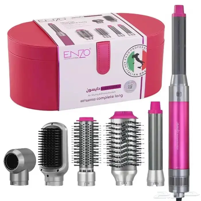 استشوار مصفف الشعر دايسون من enzo عرض خاص 3