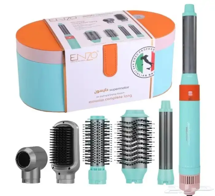 استشوار مصفف الشعر دايسون من enzo عرض خاص 4
