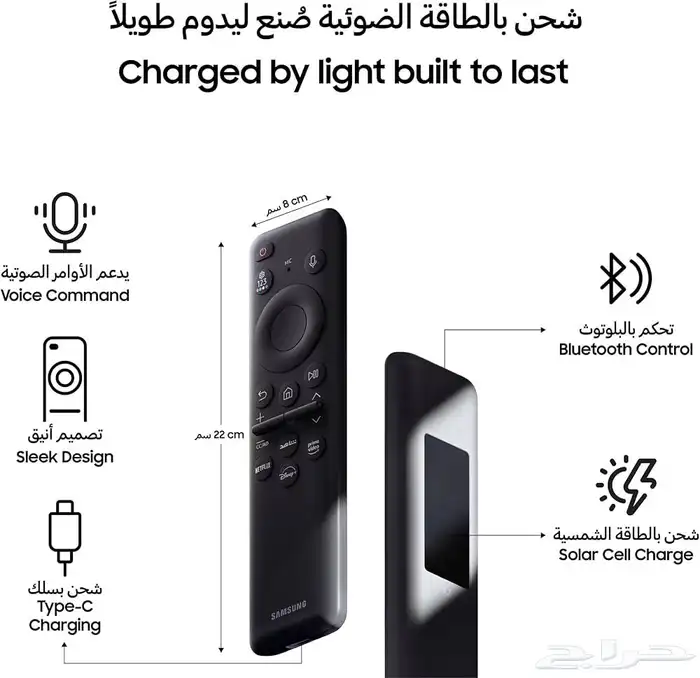 عرض شاشة سامسونج 65 كيولد بسعر 1799 2