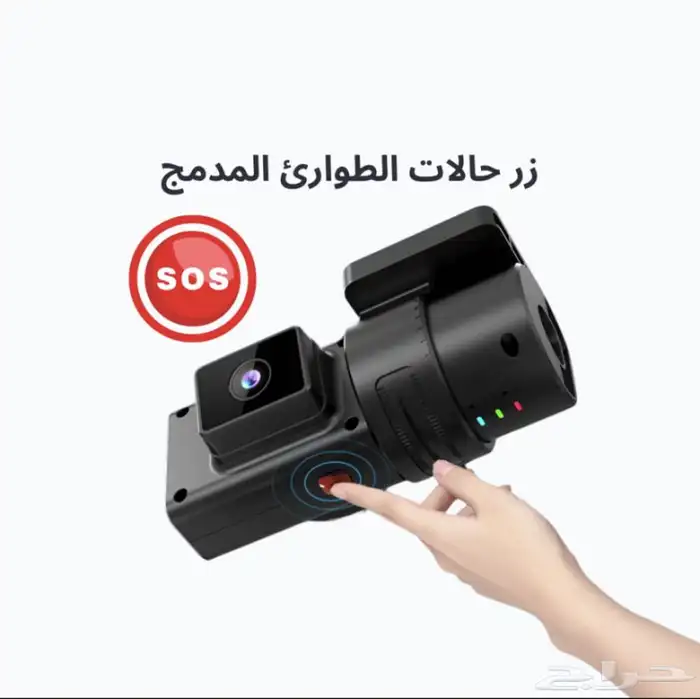 داش كام مع بث وتتبع GPS مباشر4G 3