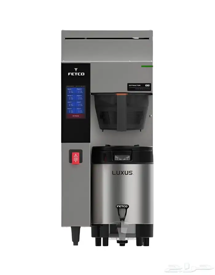 مكائن قهوة اليوم والاسبريسو ومطاحن بن بانواع مختلفه 6