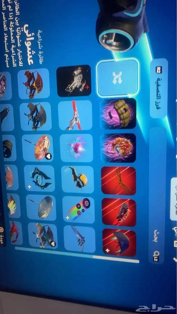 حساب فورت نايت السيزون الرابع 6