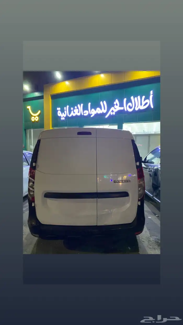 رينو ماتشكي من شي للبيع موديل 0