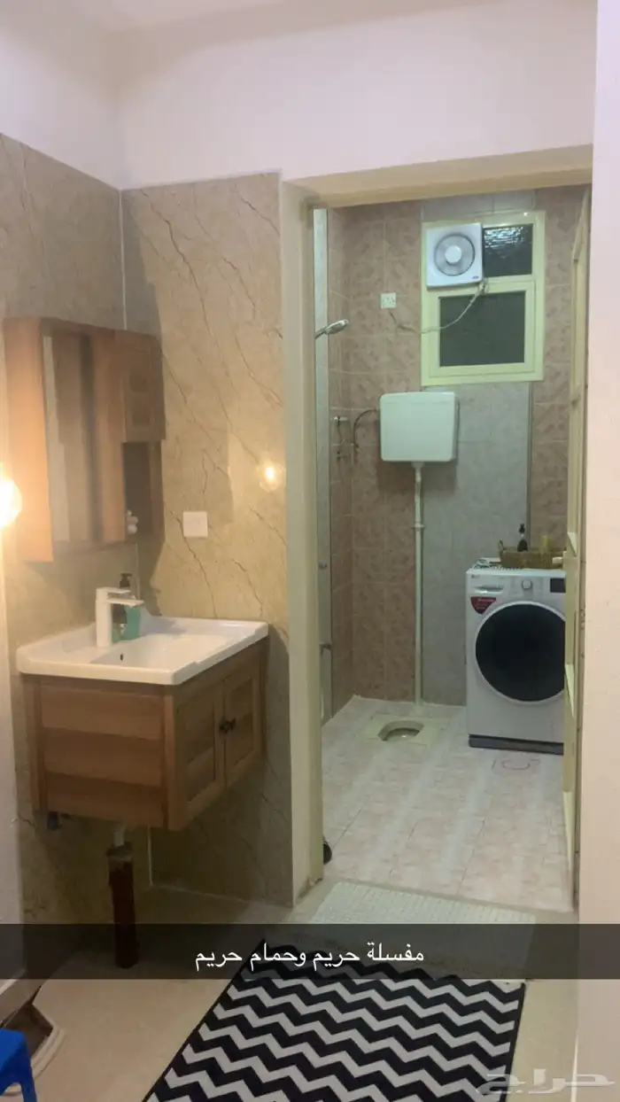 دور علوي للتنازل صندوق التنمية العقاري 11