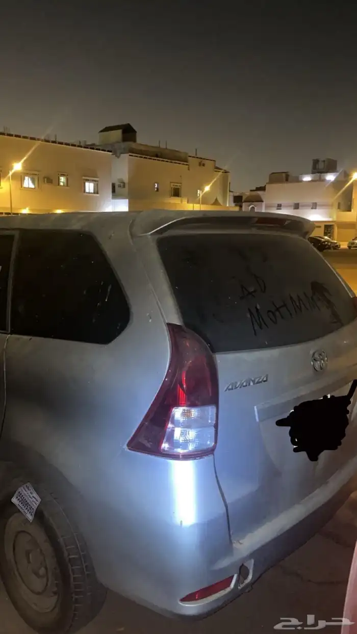 تيوتا افانزا للبيع 6