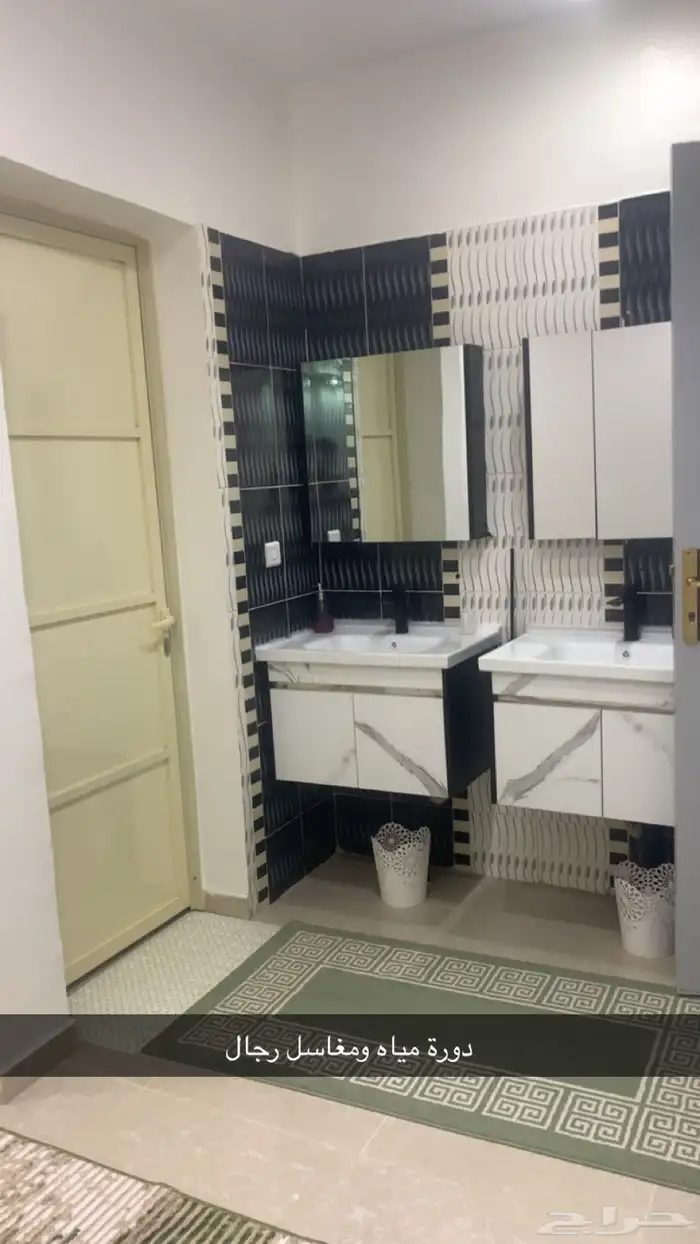 دور علوي للتنازل صندوق التنمية العقاري 3