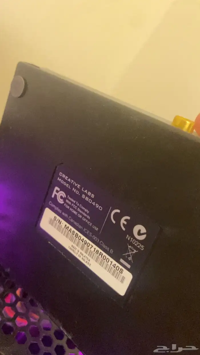 كرت فضي نظيف ع السوم 1