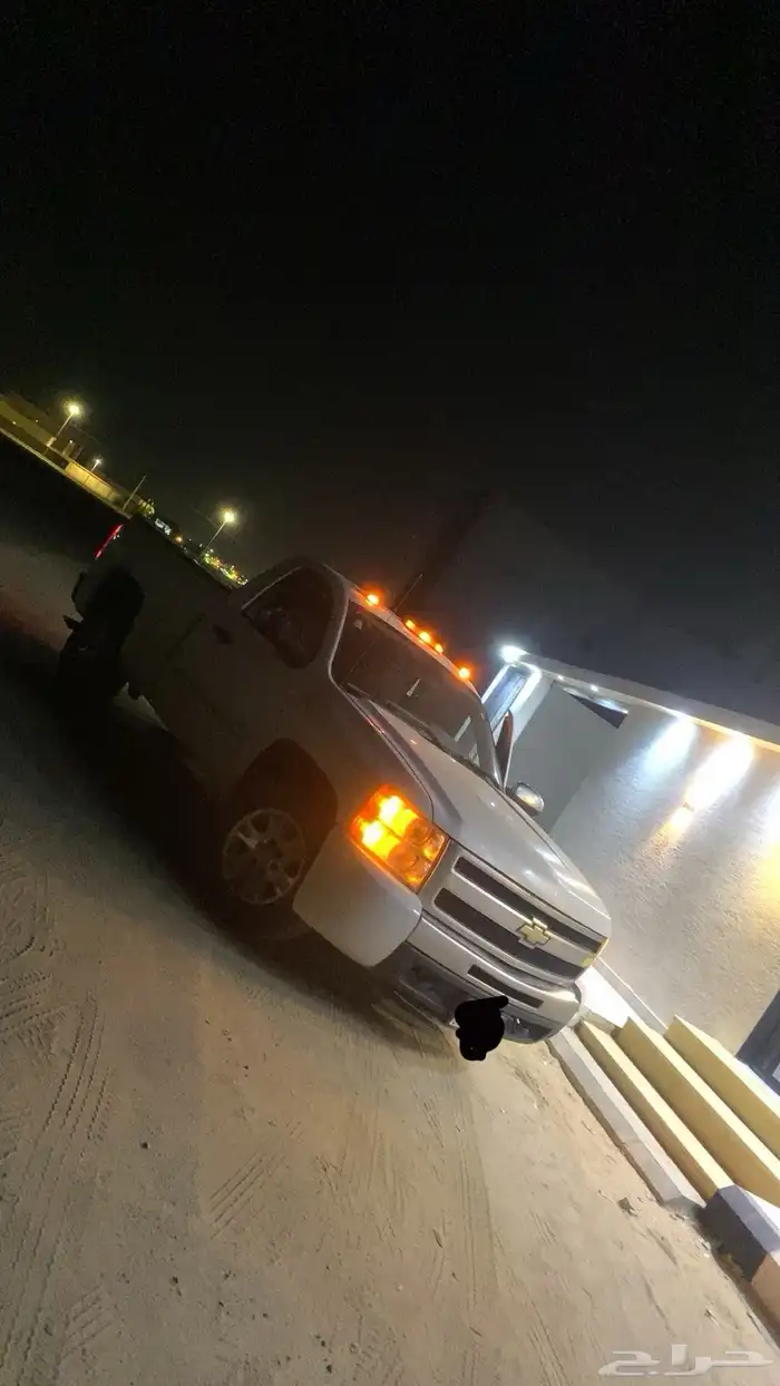 سلفرادو كفو حجم قصير 3