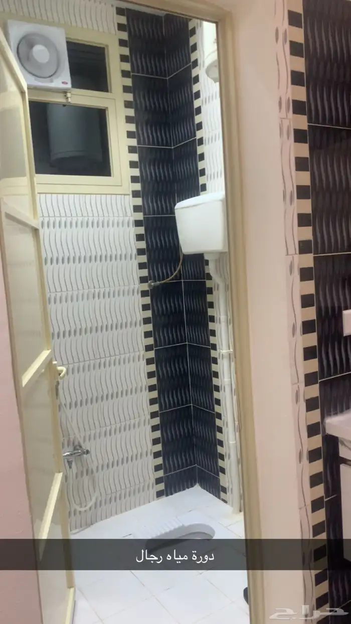 دور علوي للتنازل صندوق التنمية العقاري 4