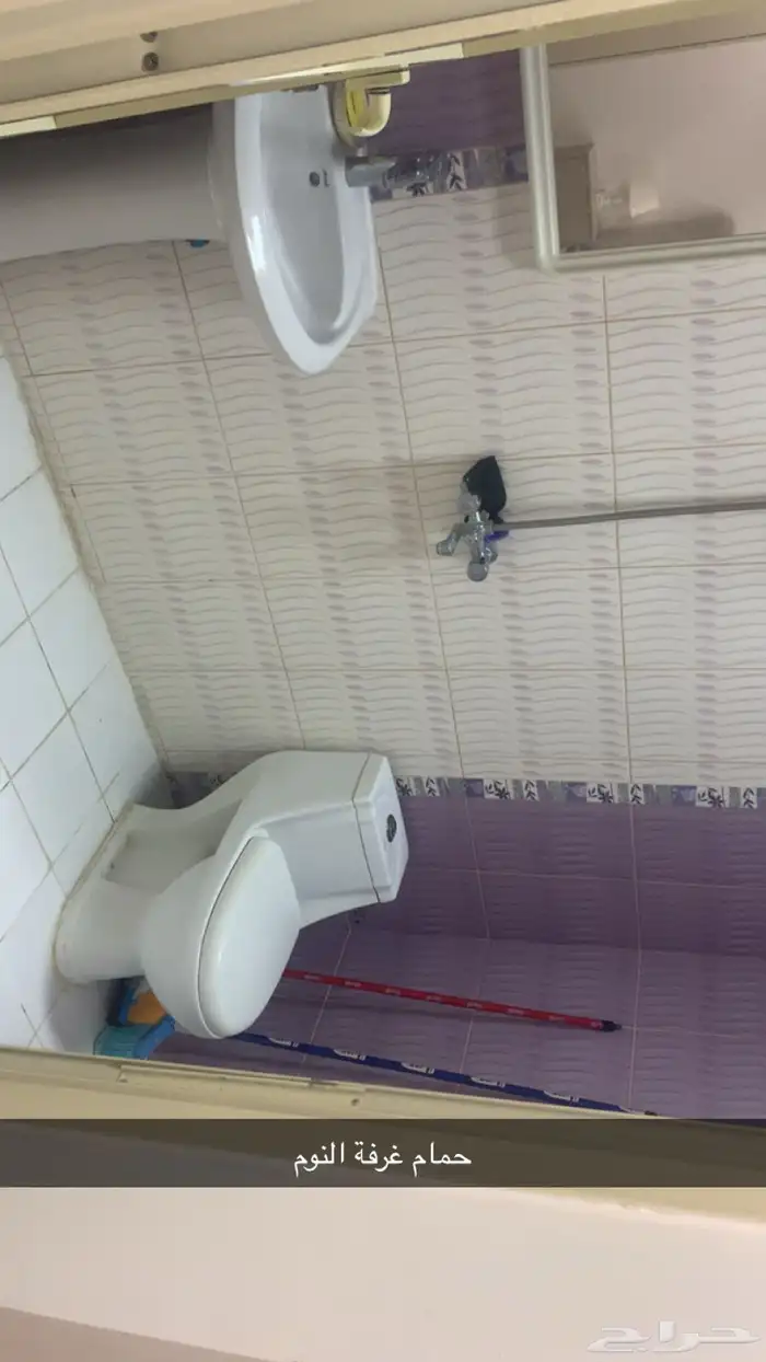 دور علوي للتنازل صندوق التنمية العقاري 9