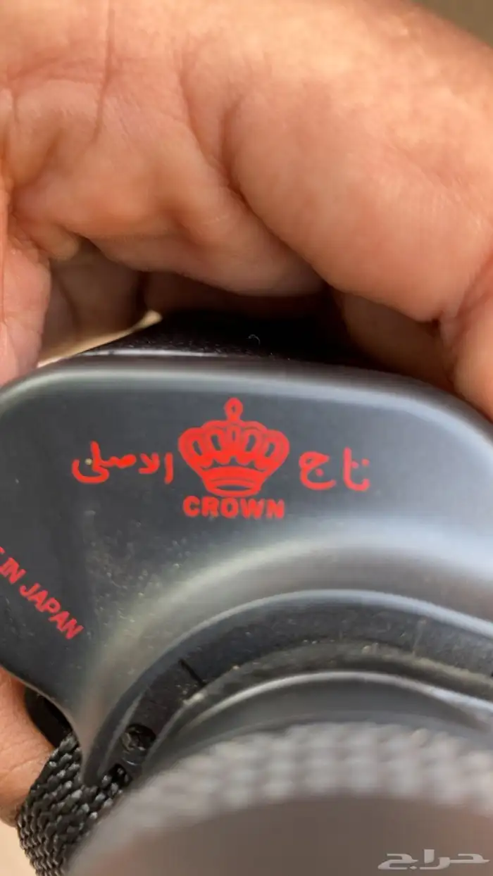 دربيل التاج الأصلي تم البيع 2