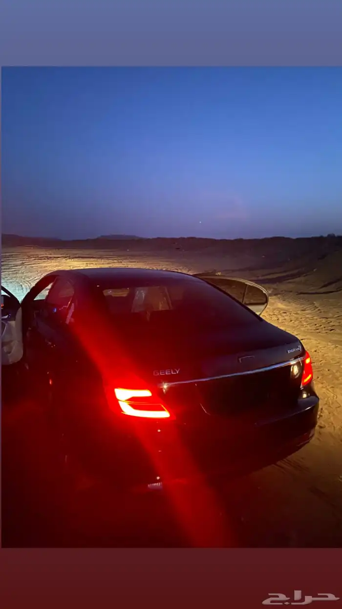 جيلي امجراند 2019 0